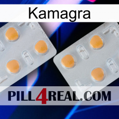 Kamagra 25
